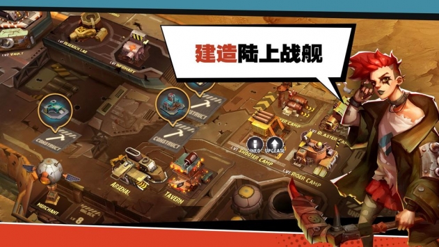 金屬騎士3