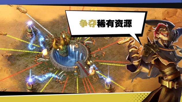 金屬騎士4