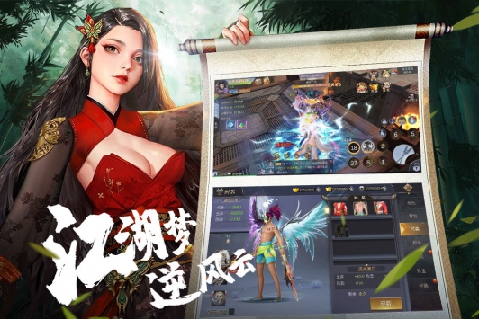 熱血江湖傳0