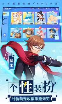 神俑降臨0