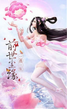 南山隱2