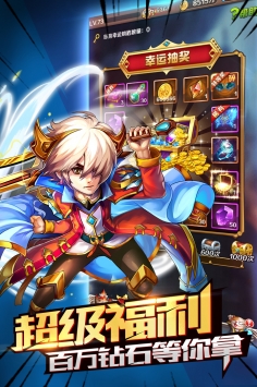斗羅大陸神界傳說九游版1
