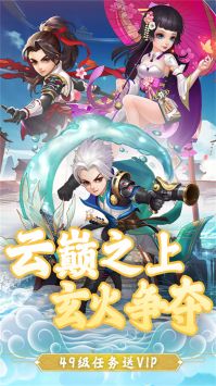 通神0