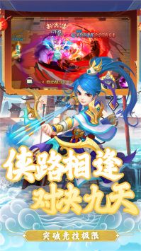 通神1