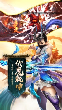 末日之戰(zhàn)2