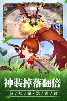 寶貝大戰1