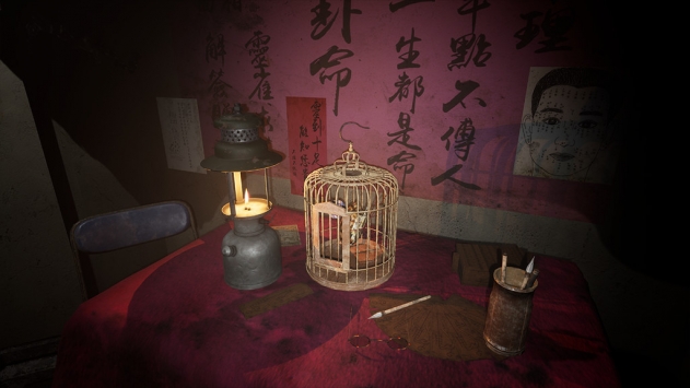 港詭實錄手游1