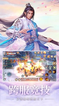 夢幻古龍0