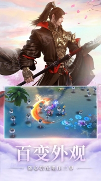 夢幻古龍4