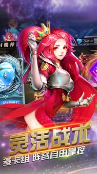 天寵島0