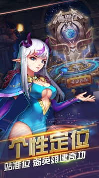 天寵島1