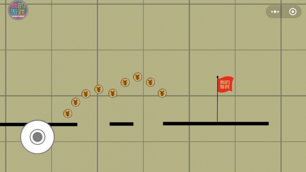 我的游戲1