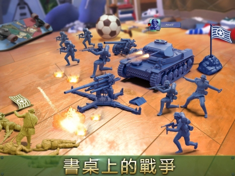 玩具兵大戰(zhàn)3
