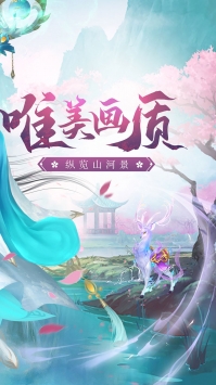 永無(wú)止境1