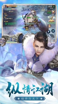 永無(wú)止境2