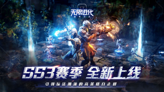戰(zhàn)爭藝術赤潮最新版0
