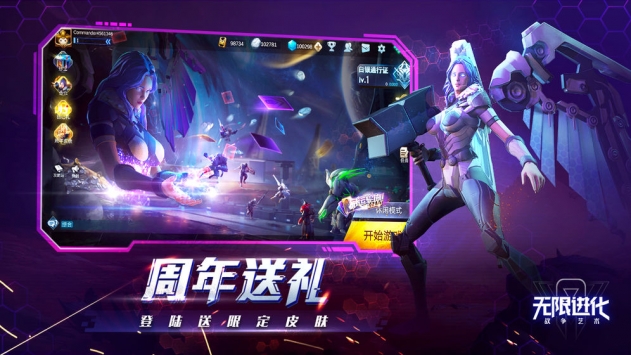 戰(zhàn)爭藝術赤潮最新版1