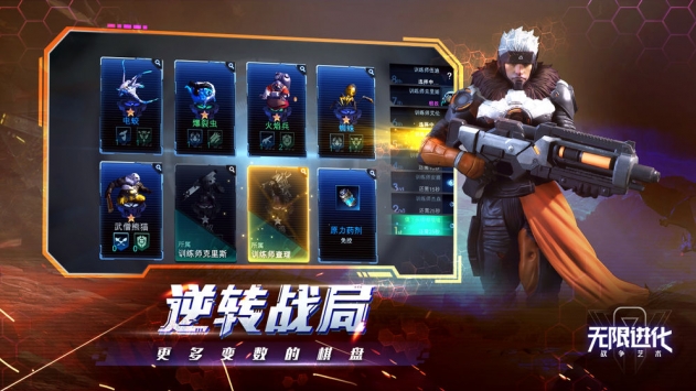 戰(zhàn)爭藝術赤潮最新版2