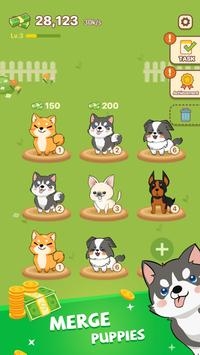 狗狗鎮0