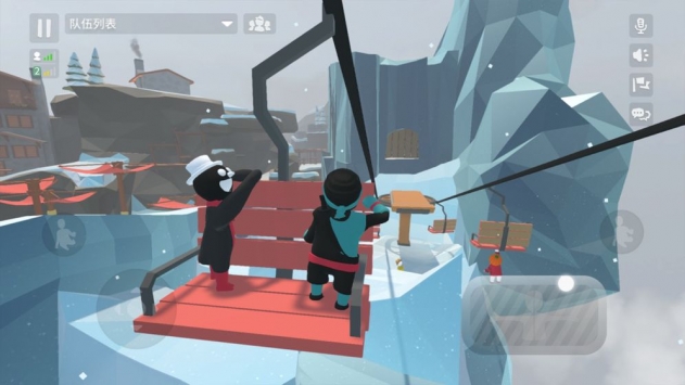 HumanFallFlat0