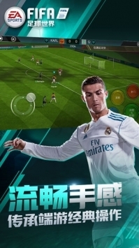 FIFAmobile3