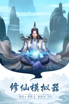 玄元?jiǎng)ο墒钟?