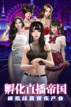 勁唱團(tuán)0
