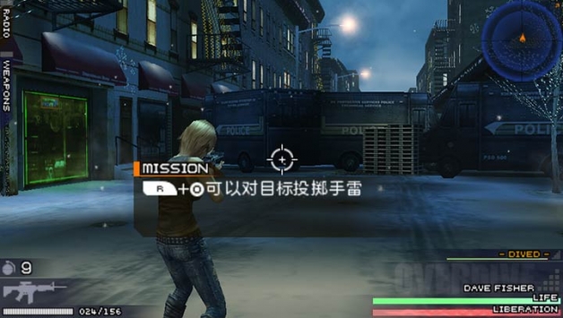 寄生前夜第三次生日完全漢化版2