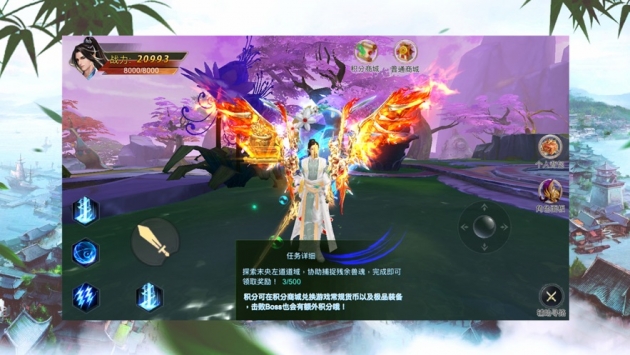 入陣曲上古神靈1