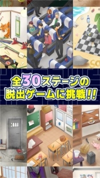 狂鼠列車(chē)手機(jī)版0