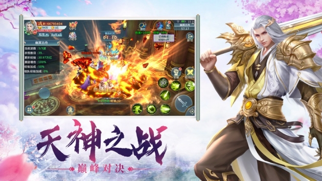 九州lo2