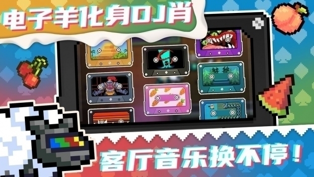 元?dú)怛T士綠色版2021最新版本2