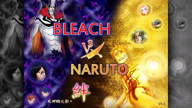 bleach vs naruto1
