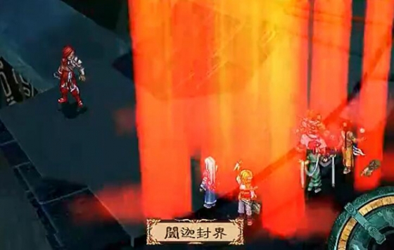 幽城幻劍錄手機(jī)版0