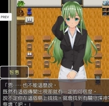 歡迎來(lái)到時(shí)間停止的島嶼最新版0