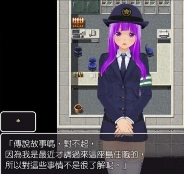 歡迎來(lái)到時(shí)間停止的島嶼最新版1