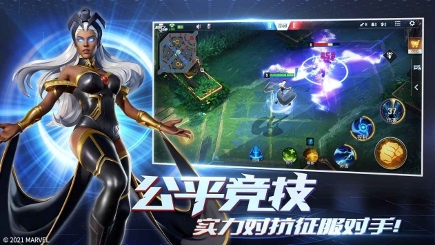 漫威超級戰爭臺服0