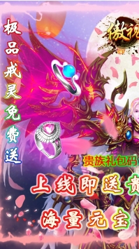 傲視龍城變態(tài)版0