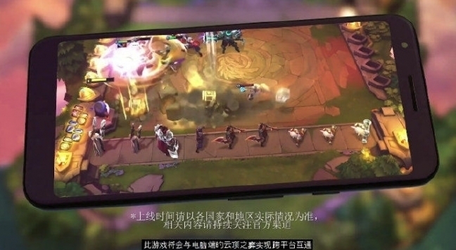 云頂之弈tft普通版0
