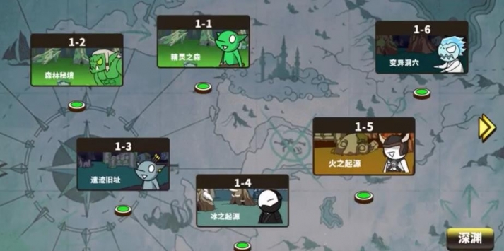 勇士拯救計(jì)劃0