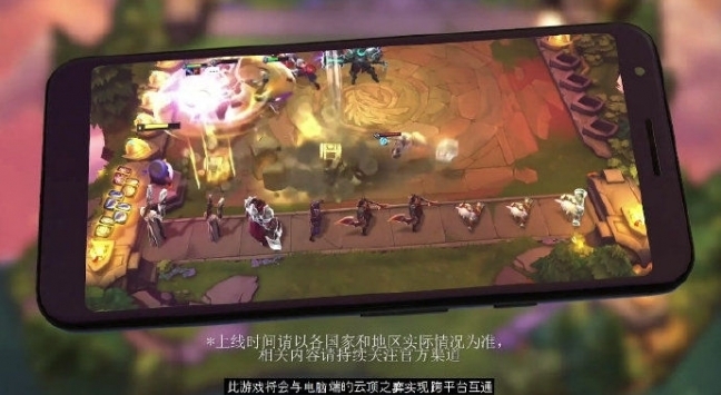 tft云頂之弈手游0