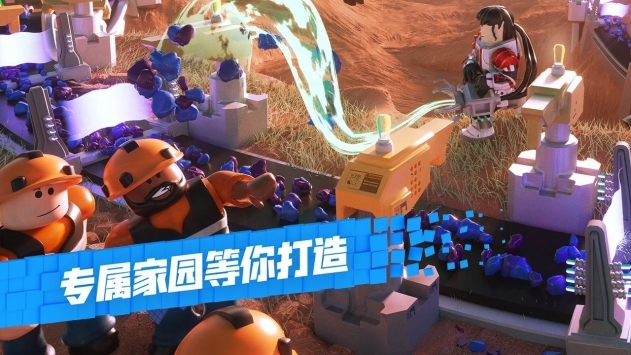 羅布樂(lè)思手機(jī)版0
