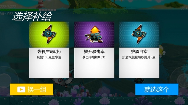 哐哐大作戰0
