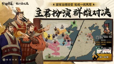 無悔華夏0