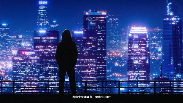 全網公敵甜蜜之家手機版0