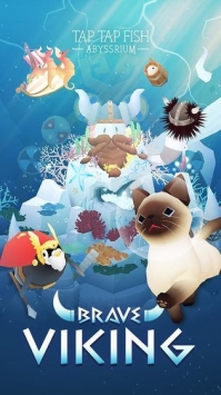 深海水族館綠色版3