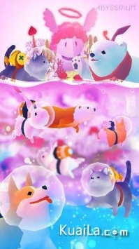 深海水族館綠色版5
