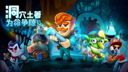 瘋狂粉碎方塊3