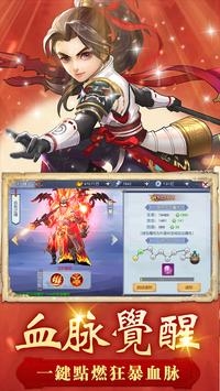 木蘭賦1