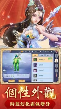 木蘭賦2